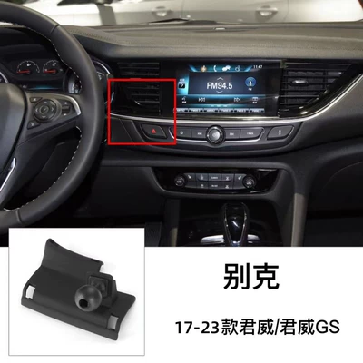 Special Car – Car phone holder - 17-23-regalregal-gs