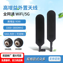 5Gȫ�l���쾀���l���Sֱ������ȫ���z��ͨӍ�аl�OӋ�o��