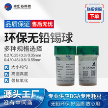 �o�U�a�� BGA�a�� BGA�����a�� �h���a�� ���yBGA�a���Ҏ���x��