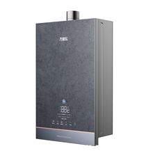 万家乐RL9燃气热水器天然气富锶矿泉浴节能零冷水伺服恒温8重降噪