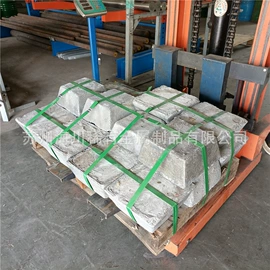 金属加工材;镍合金;其他有色合金