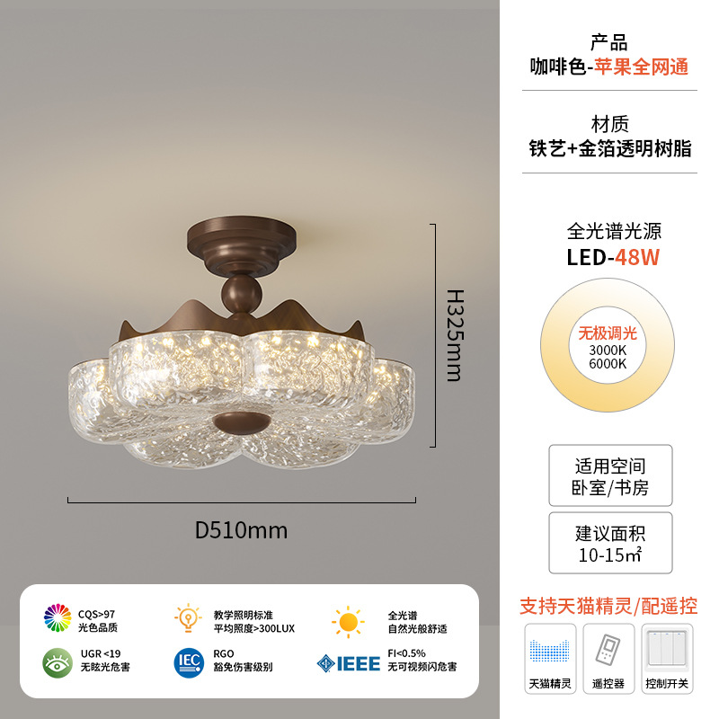 Lámpara antigua para dormitorio francés, luz y lujo, lámpara de resina de lámina de oro de alta gama, protección para los ojos Purui, lámpara de sala de estar minimalista italiana