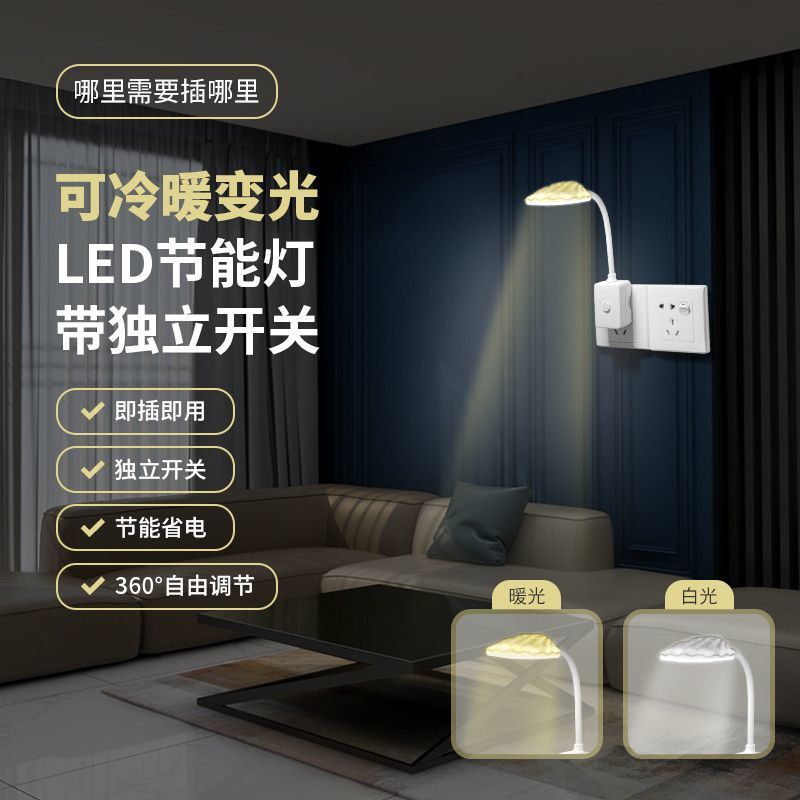 33e2ac26-459d-4826-b756-ddbf3011c4b6.jpe