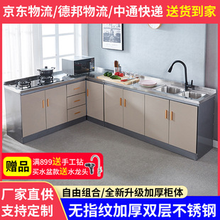�¿����w�N������ ���P䓙�����Ʒ�N���N���뙙  С���̓��