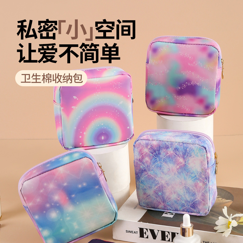 방수 가방, 사각형, 컴팩트, USB 플래시 드라이브, 이어폰, 전원 어댑터 수납 가방, 트렌디한 프린트, 화장품 휴대용 화장 가방, PU
