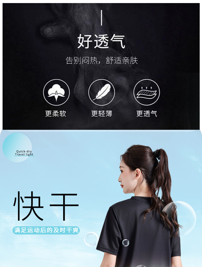 6811详情页1_11.jpg