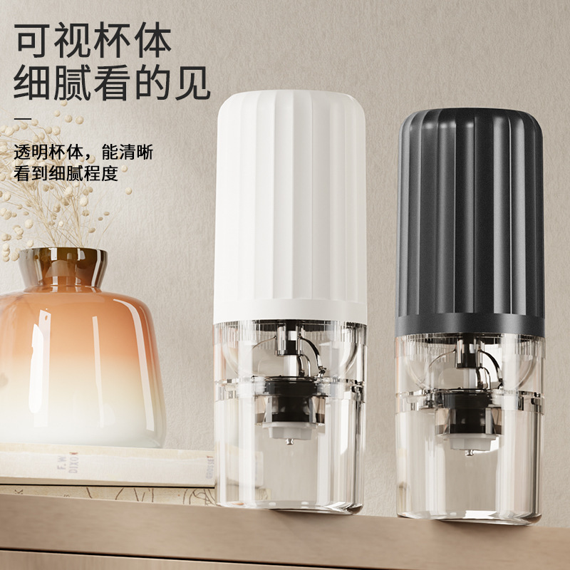 電気コーヒーマシン無線携帯研磨器usb充電自動豆磨き機屋外の太さは国境を越えて調節できる|undefined