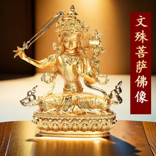 ��ʽ�[���Ͻ��^��С������������ĸ�b[��ɏ��僽�����15cm