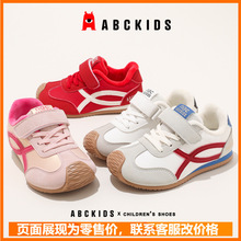 ABC kids2025�궬���¿ͯ�\��Ь��ͯ�͹Ű���ЬŮͯ��ӖЬ�ӽq