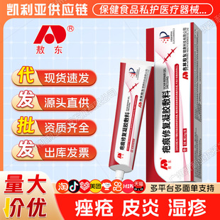 ��һ�����l����.�|�̺��ޏ����z���ϸ�25g/����Ʒ�F؛�������l�r