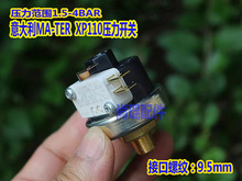XP110ߜ늟偠tٶ_P 16A250V