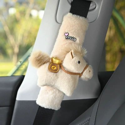 Women's Car Interior Protective Cover – Seat belt shoulder pad - brown-imitation-rabbit-fur-make-money-immediately