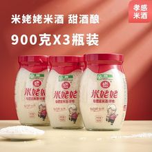 900*3ƿ�bТ���׾��������������׾�Ŵ�׾�������خaһ�� ���l