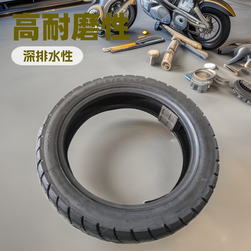 现货清仓 摩托车外胎110/80-14 跨境出口订单 花纹加深 支持预定