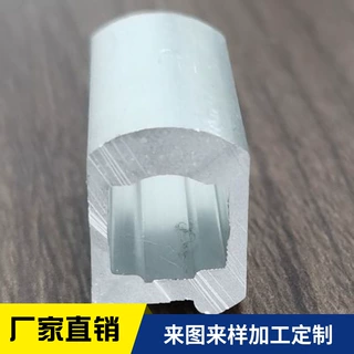 6061T6 宁波铝型材 CNC加工 可阳极氧化 国标 工业铝型材十年厂家