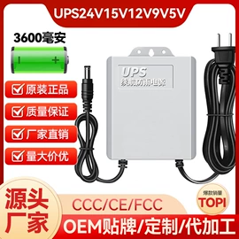 监控摄像机;其他家居智能;智能摄像头