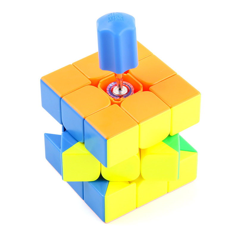Moyu cultura RS3M suspensión magnética versión magnética Nuevo 3-Nivel 4m encantador dragón 3-nivel Cubo de 4 niveles juguete Cubo de suspensión magnética