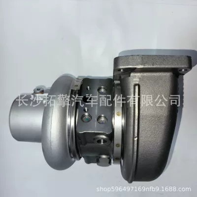 Supercharger turbocharger 047231 4047232