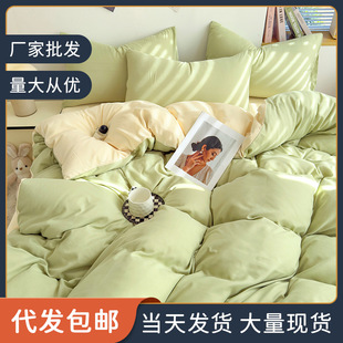 �¿����Ʒ��ɫˮϴ���ļ��������״��ο�׆μ��ﶬ�ļ����l