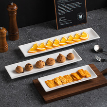 陶瓷点心盘水果盘长方形陶瓷盘高温强化白瓷酒店瓷出口可定制厂家