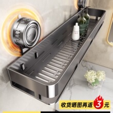 ���P������l���g����ԡ��ϴ���gϴ��̨�����ڒ젝���ռ{��