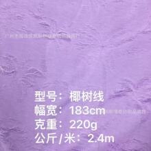 Ҭ�侀 �w���r��ᘿ��Ứ���� ȹ�������r����Ů���b�OӋ������