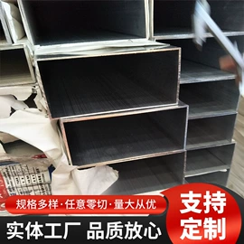 铝合金;镍合金;铝及铝合金材