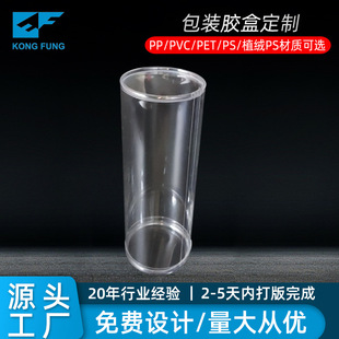 �|ݸ�S�ҹ���PET͸���AͲ�A�ξ�߅PVC�AͲ�A�����ϺЎ��w�Ɏ�����
