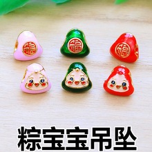 �ֹ�������ɫ�z��С���ӵ������繝��朰��Ʒ������������