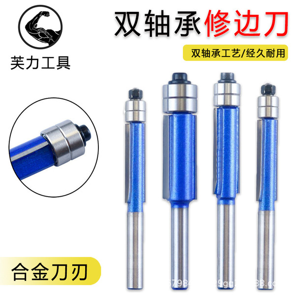 Head dual -shaft support edge knife