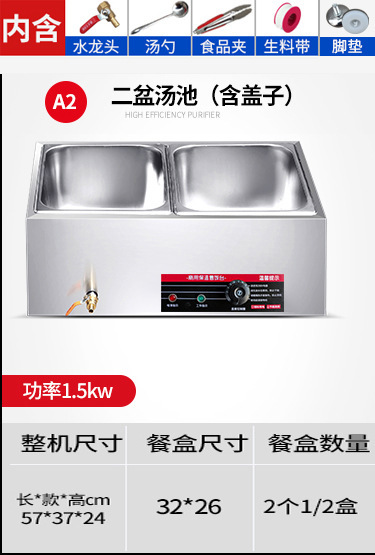 Mesa de aislamiento térmico de comida rápida Mesa de comedor de aislamiento térmico de acero inoxidable Mesa de venta de verduras de calefacción eléctrica de mesa de aislamiento térmico de mesa de comida rápida