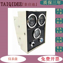 30KW50KW100KWΫ��Ϋ���ͻ����4100/4105/6105�Ǳ����ܳɷ����