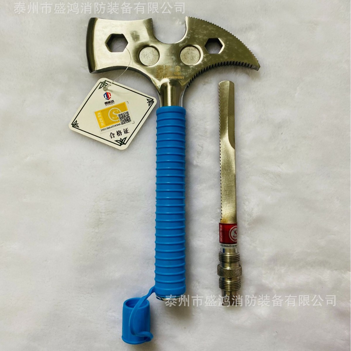 2025-02-21 17:07:46.jpg