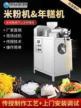 �����׷ۙCȫ�Ԅ������������C�t������·�۴��ͼӹ��C��