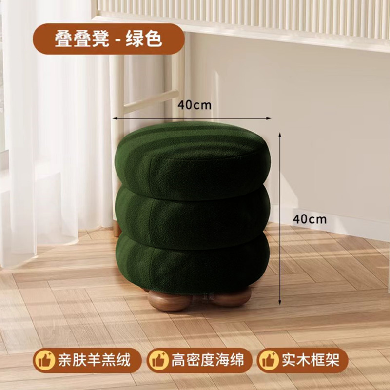 奶油风化妆凳ins网红梳妆凳椅家用现代卧室梳妆台凳子羊羔绒圆凳|undefined