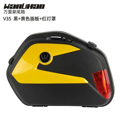 Motorcycle trunk – set - v35-black-box-yellow-panel-red-light-cover