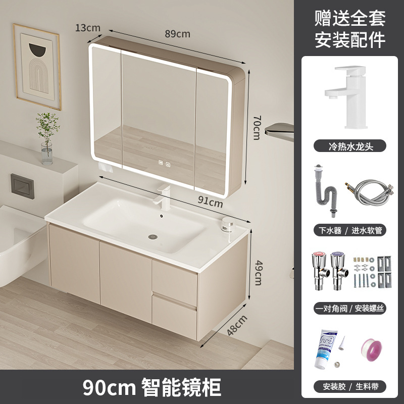 Gabinete de baño de pan de abeja de cerámica integral lavabo