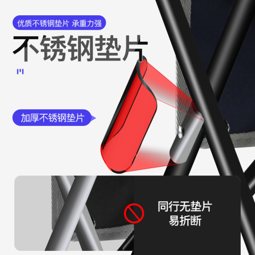 Outdoor folding chair portable camping pony fishing stool art student back bench sketching chair table