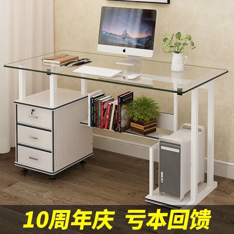 电脑桌一体出租屋学习实木学习电脑桌台式家用移动书房写字桌|undefined