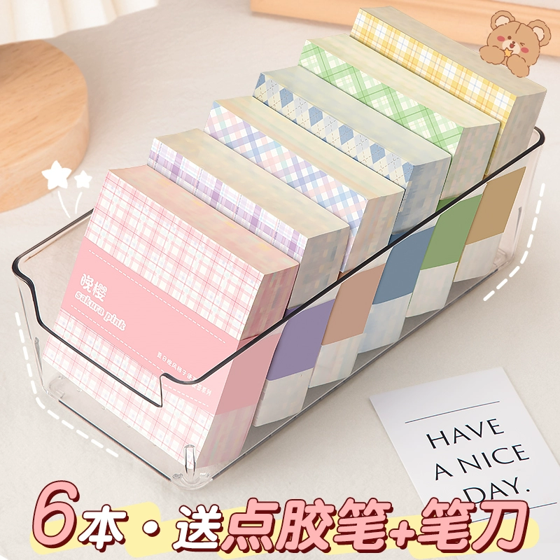 Псетчатая бумага для заметок на ручном счете, наклейка с высоким значением, наклейка для заметок