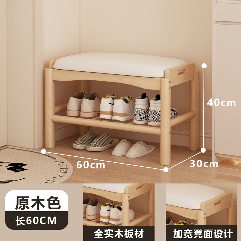 [원목 소프트 패키지] 통나무 색상 길이 60cm [내하중 250kg ]