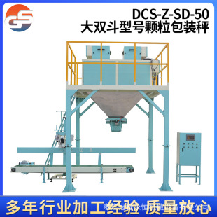 �S�Ҷ����p�����b��Ҏ����Ӷ������b�C�Zʳ����ʯӢɰ�p�����b��