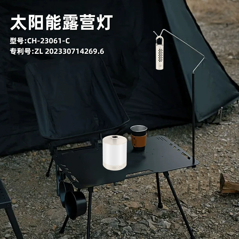 Кемп-лампа type-c зарядка может быть отделена от домашнего аварийного киоска