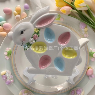 �羳�մ����L��񵰱P�ͻ�����b����L���������бP�ǹ��P