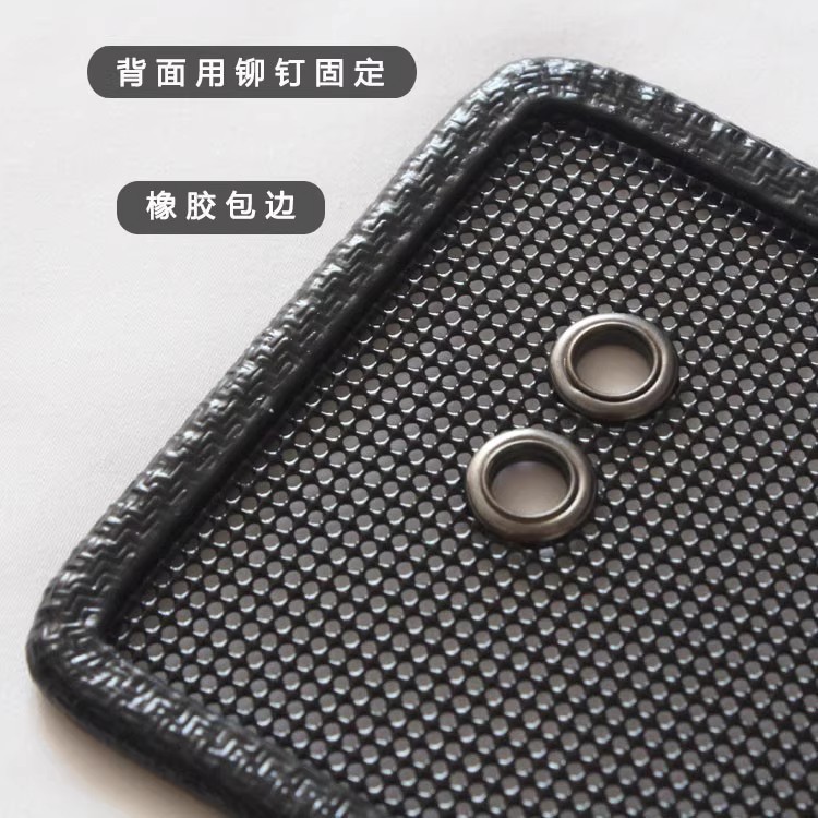 Suitable for 23 Lexus Rz Car Insect-Proof Net, Condenser Dust-Proof Net, Water Tank Protection Net, Yang Cotton