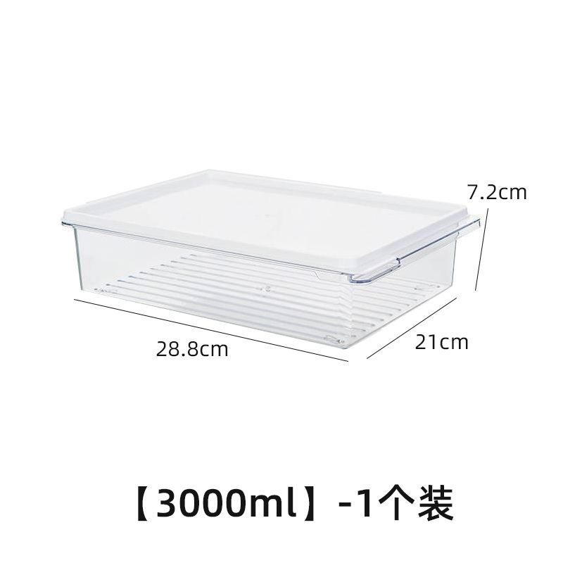 La caja sellada se puede apilar en el refrigerador para congelar el almacenamiento extragrande de carne congelada PET subenvasado de plástico transparente caja de conservación del refrigerador