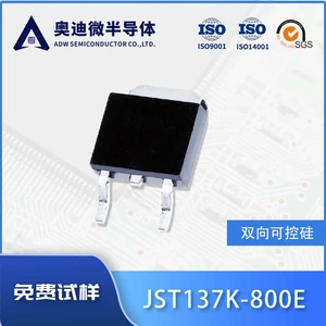Jiejie Micro JST137K-800E BT137S-800E 8A SMD TO-252 Триак JJW