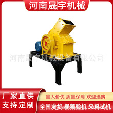 ˮ�����Ϲ�ʯ�Nʽ����C ���ʯ����ɰ�Vɽʯ����ɰ�C ��ʯ����C