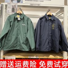 日单男装/女装休闲教练茄克上衣 2024春季新款宽松夹克外套467536