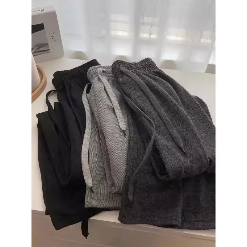 灰色抽绳糯米裤毛巾阔腿针织裤女秋冬宽松裤子高腰垂感休闲拖地裤|undefined